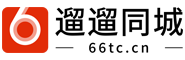 遛遛同城