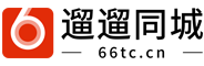 遛遛同城