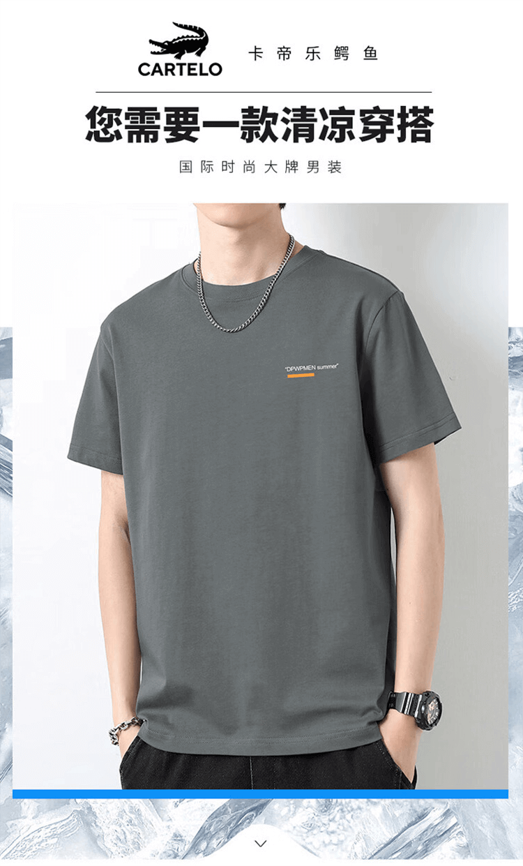 1692080266261183.png 截屏2023-08-15 14.14.13.png