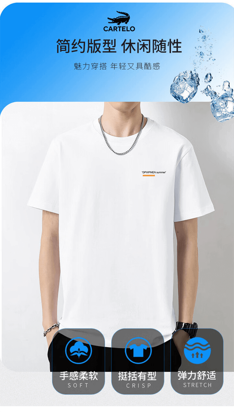 1692080272322367.png 截屏2023-08-15 14.14.26.png