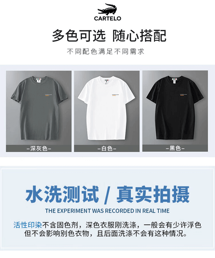 1692080281756933.png 截屏2023-08-15 14.15.04.png